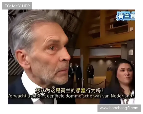 泰勒回忆欧联决赛遭围堵经历称并无重大误判影响比赛结果