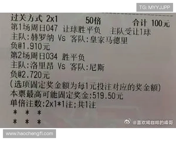 萨基盛赞罗马与那不勒斯对决将如英超般精彩深入分析两位教练风格